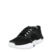 UNDER ARMOUR Sportske cipele TriBase Reign 4, crna / bijela