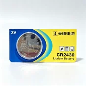 TIANQIU CR2430 3V Litijumska Dugmasta Baterija - 1 Kom / Lithium Battery