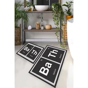 Lessentiel Maison Set 2 prostirke za kupatilo Šareni