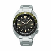 SEIKO PROSPEX SRPK77K1