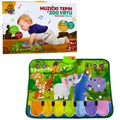 Muzicki tepih u Zoo vrtu 11/71488