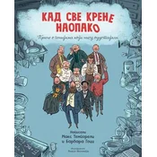 Kad sve krene naopako
