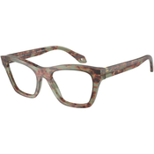 Giorgio Armani Naocare AR 7240 5977