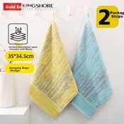 King Shore Set peškira, 35x34.5cm, 2 komada, Žuto-plavi