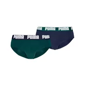 Mens Puma Briefs (2-Pack), Green, Size 4, Clothing