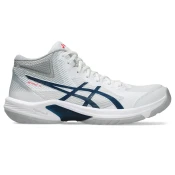 Asics BEYOND FF MT, muške patike, bijela 1071A095