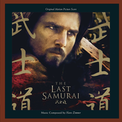 Hans Zimmer - Last Samurai, Soundtrack (CD)