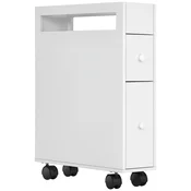 HOMCOM HOMCOM Kopalniška omara MDF 16D x 49,5Š x 66V cm Bela, (5000279368)