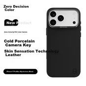 Defense Maska za mobilni telefon Apple Iphone 17 Pro Max, Crna