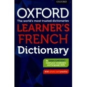 Oxford Learners French Dictionary