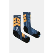 X-socks Nogavice X-Country Perform Crew