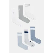 Under Armour  nogavice paket 6 kosov