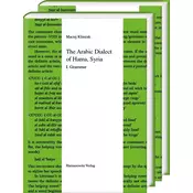 The Arabic Dialect of Hama, Syria