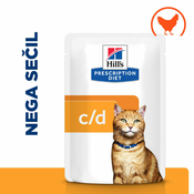 Hills Prescription Diet c/d Multicare Urinary Care Hrana za Mačke s Piščancem 85 g