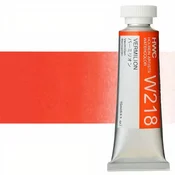 Profesionalne akvarelne barve Holbein Artists 15 ml | rdeči odtenki - rumenkasta