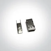 PRITRDITEV ZA LED TRAK DM7841A DM7841AF