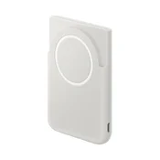 SAMSUNG S26 serija Magnetic bezicna eksterna baterija 5000mAh EB-U2500-XJE siva