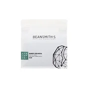 BeanSmiths Etiopija Banko Chelbesa 250 g: