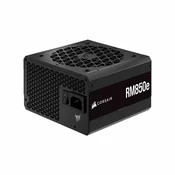 Napajanje Corsair 850W RM850e 80+ Gold Modularno