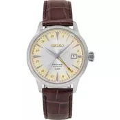 Seiko Prospex SSK041