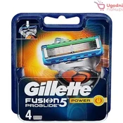 GILLETTE FUSION PROGLIDE 5 POWER NADOMESTNE BRITVICE