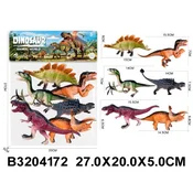 Deciji Dinosaurus za igru ( 417204 - 4 )