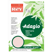 Kopirni papir u boji Rey Adagio - Pink, A4, 80 g, 100 listova