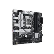 Maticna ploca ASUS PRIME B760M-A-CSM/LGA1700