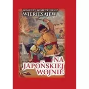 Na japońskiej wojnie BR
