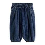 Next Kavbojke moder denim/temno modra