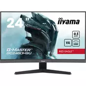 IIYAMA GC2480HSU-B1 24inch 1920x1080 300cd/m2 0.5ms 2xHDMI DP USB