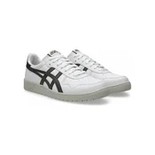 ASICS SportStyle Niske tenisice JAPAN S boja pijeska / smeda
