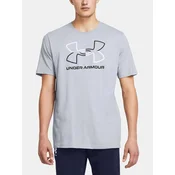 Under Armour UA GL Foundation Update SS Majica 825062 Siva