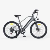 Hillmiles Hillmiles MileTrail 26 električno kolo, 36V 13Ah baterija, polno vzmetenje, sivo, (5000249500)