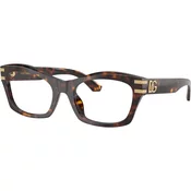Dolce&Gabbana Ženski okvir za dioptrijske naocare, Cetvrtaste, Smedi