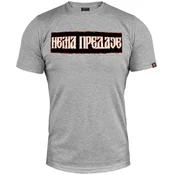011Shop Muška majica kratkih rukava, Nema predaje, Svetlosiva