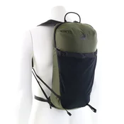 Mammut Aenergy 12l Nahrbtnik