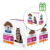 Hills Prescription Diet GI Biome mokra hrana za mačke 12 x 85 g, 2+1 BREZPLAČNO