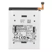 Samsung S25 Ultra SAMSUNG baterija 5000mAh LI-ION EB-BS938ABE / GH82-36389A