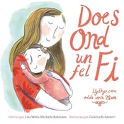 Does Ond Un Fel Fi - Mam