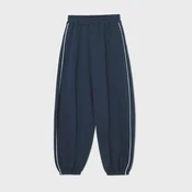 Cropp - Sportske jogger pantalone - navy