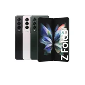 SAMSUNG outlet pametni telefon Galaxy Z Fold 3 5G 12GB/256GB, Phantom Black