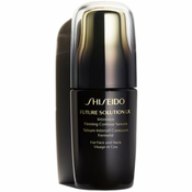 Shiseido Future Solution LX Intensive Firming Contour Serum ucvršcujuci serum za lice 50 ml