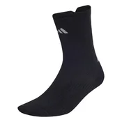 ADIDAS PERFORMANCE Športne nogavice siva/črna