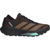 adidas Terrex Trail copati Terrex Agravic GTX 2