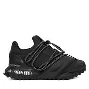 ADIDAS PATIKE MOON BOOT ZA ŽENE