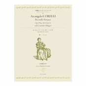 CORELLI:RECORDER SONATAS OP.5 NOS.10,11 & 12 WITH CEMBALO OBLIGATO