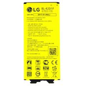 LG baterija za H850 G5 (BL-42D1F)