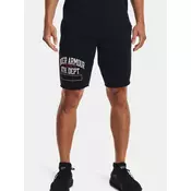 UNDER ARMOUR Rival Try Athlc Dept Shorts