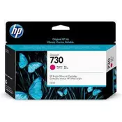HP 730 Ink Cartridge, Magenta, 300 ml